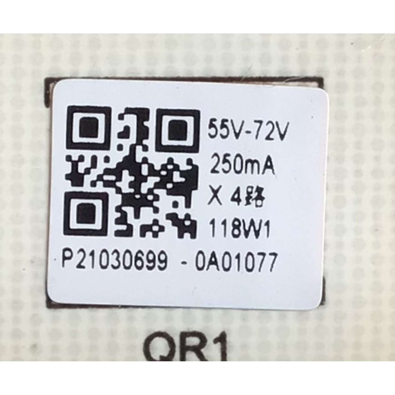 FUENTE PARA TV VIZIO NUMERO DE PARTE P650D308DA / PW.118W2.682_V655-J09_V2 / B00044000 / CGRP0222BE / MODELO V655-J09 LIAIG2KX / V655-J09 - Imagen 2